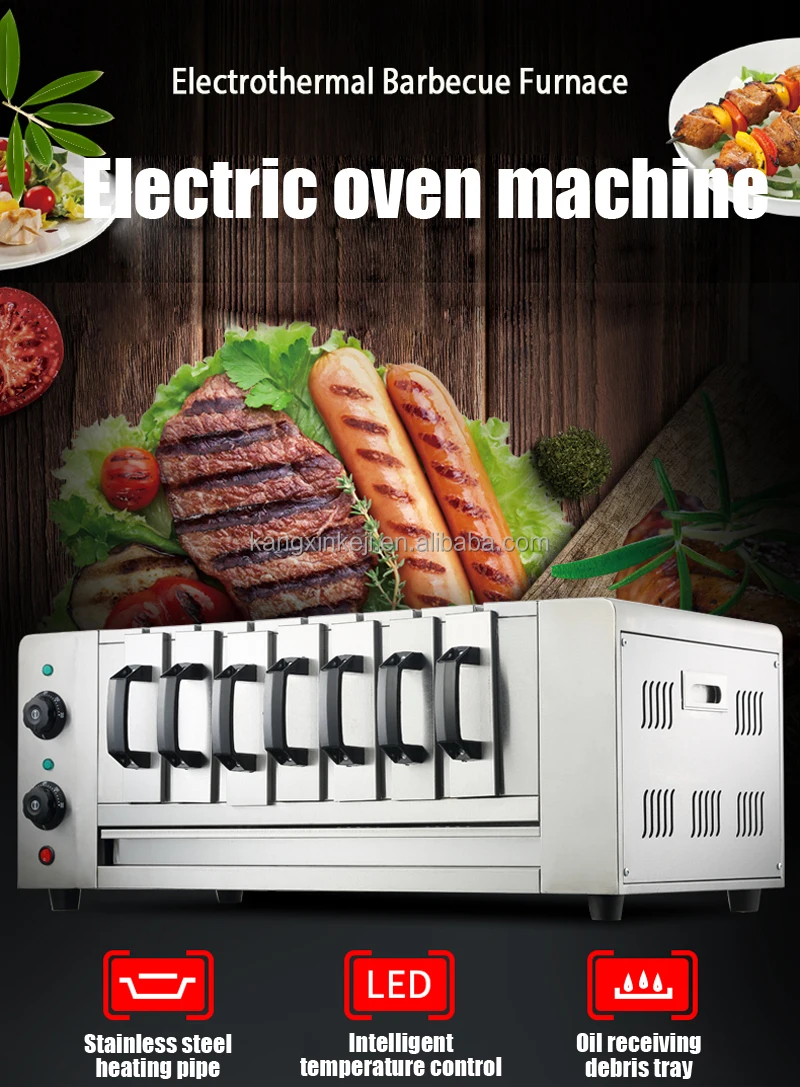 Latest Design Hand Held Electric 3 in 1 BBQ Kebab Grill Machine for low price