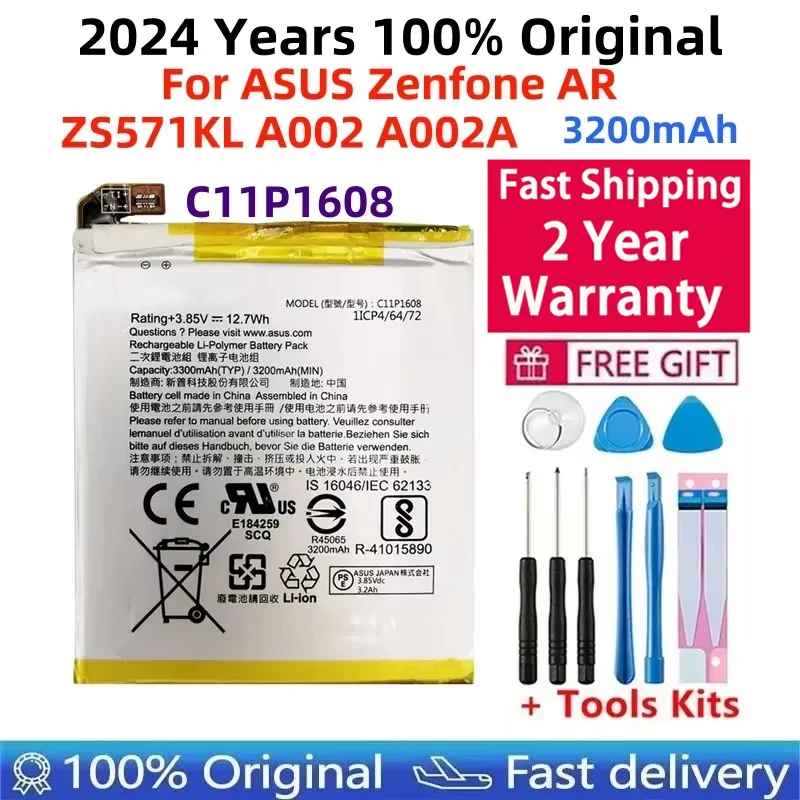 

Original Battery For ASUS Zenfone AR, High Capacity Authentic Batteries, Free Tools,ZS571KL,A002,A002A,3300mAh,C11P1608,100%