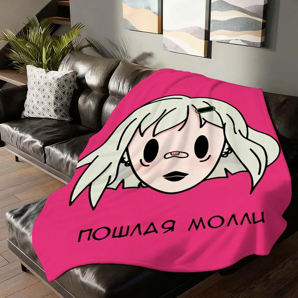 

P-Poshlaya Molly Band Music P Blanket For Sofa Office Bed Plane Travel Sleep Read Relax Camping Soft And Warm