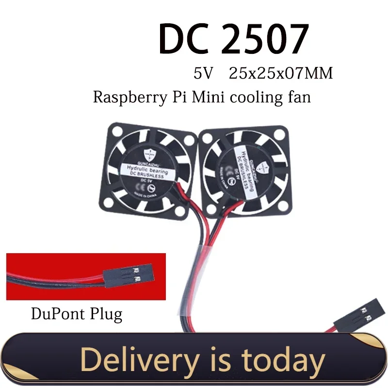 Ventilador de refrigeración con rodamiento de aceite, Mini ventilador de refrigeración con 2 pines, DC 5V, 0.11A, 2507, 25x25x07MM, UAV, CPU, Raspberry Pi, 8500RPM, nuevo