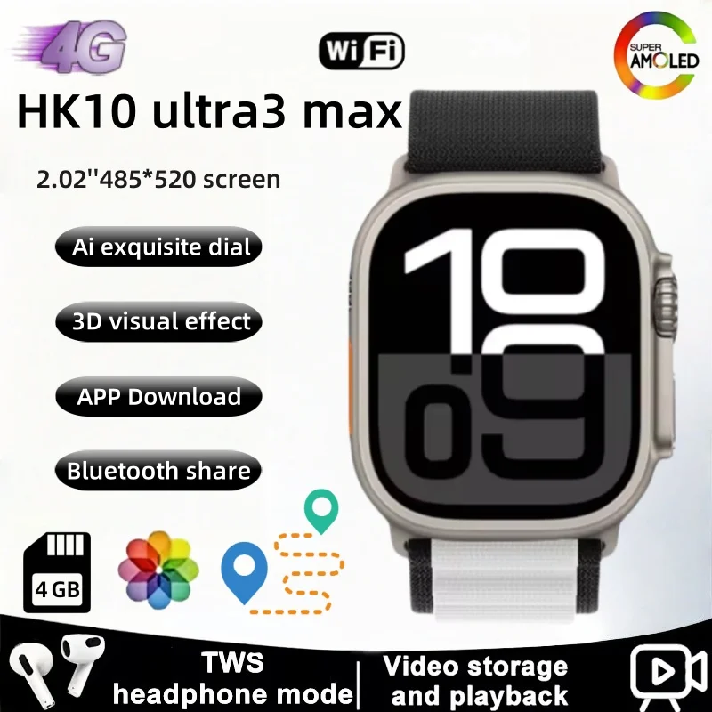 

Оригинальные умные часы HK10 Ultra 3 MAX, 4 ГБ ПЗУ, AI ROBOT, совместное использование сети, AMOLED NFC, компас, GPS, умные часы для ISO Android