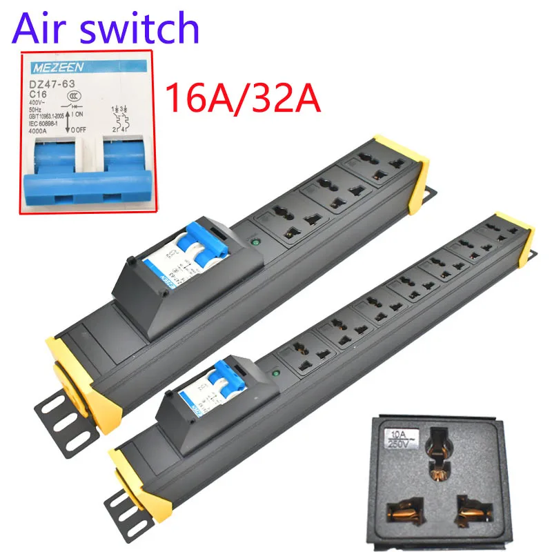 PDU power strip network cabinet rack 360 degree rotating ear 10A universal socket 1-9AC 16A/32A air switch wireless socket