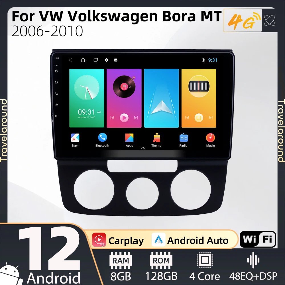 

2 Din Android Car Radio for VW Volkswagen Bora MT 2006 - 2010 Multimedia GPS Navigation Head Unit Stereo Autoradio Carplay Auto