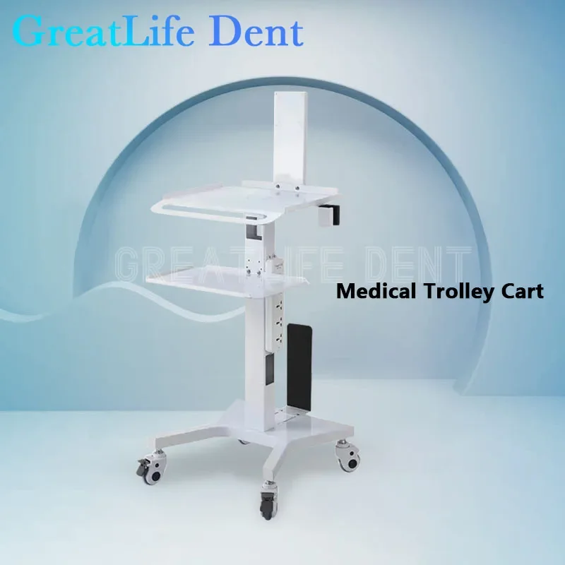 GreatLife Carro de escáner Dental médico para abolladuras, carro de herramientas Intraoral con soporte, soporte de bandeja, carro de Gabinete Móvil