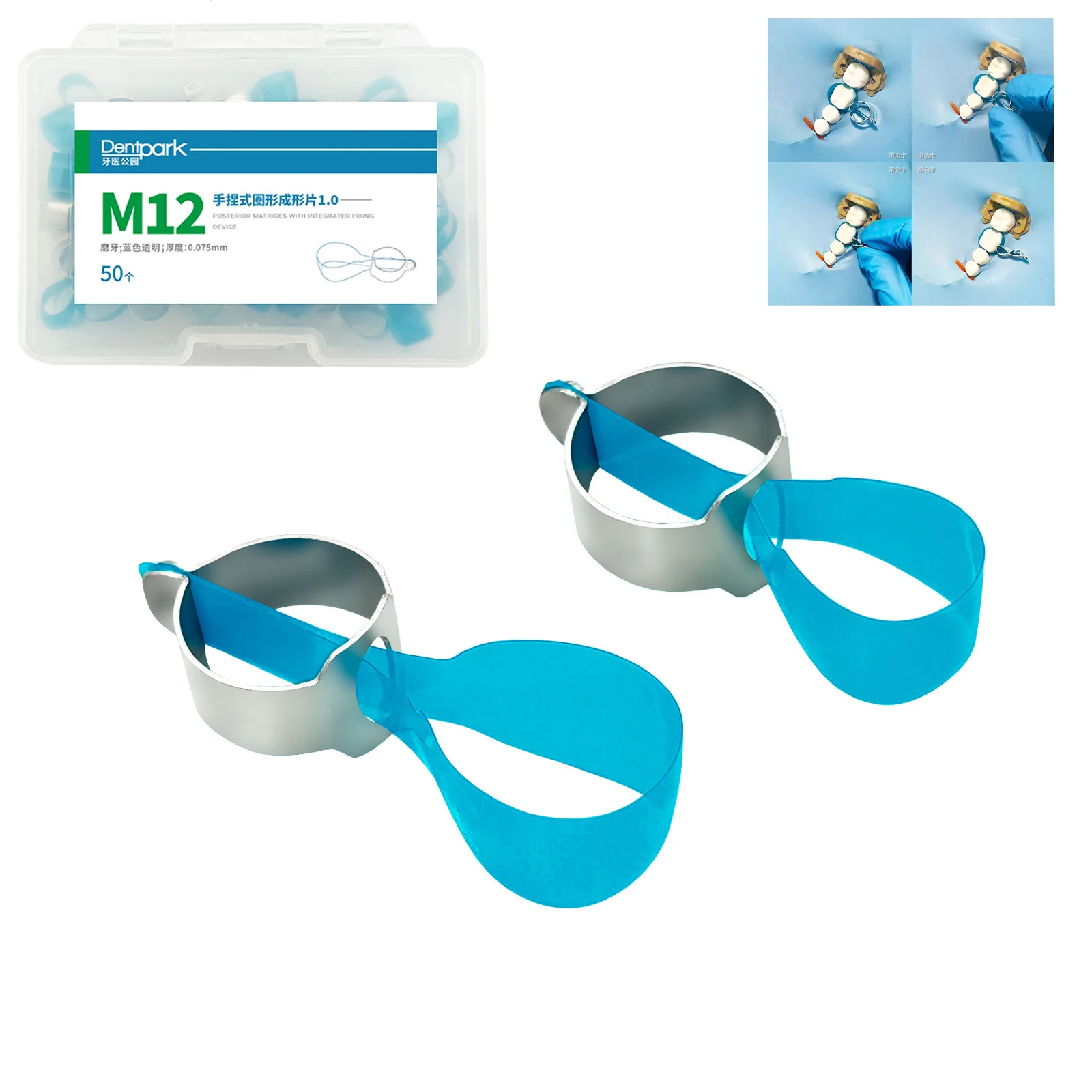Dental Matrix Bands Refill Pack Transparent Blue Double Curved Aluminum Lock Ring For Premolar Molar Restoration Auxiliary Tools