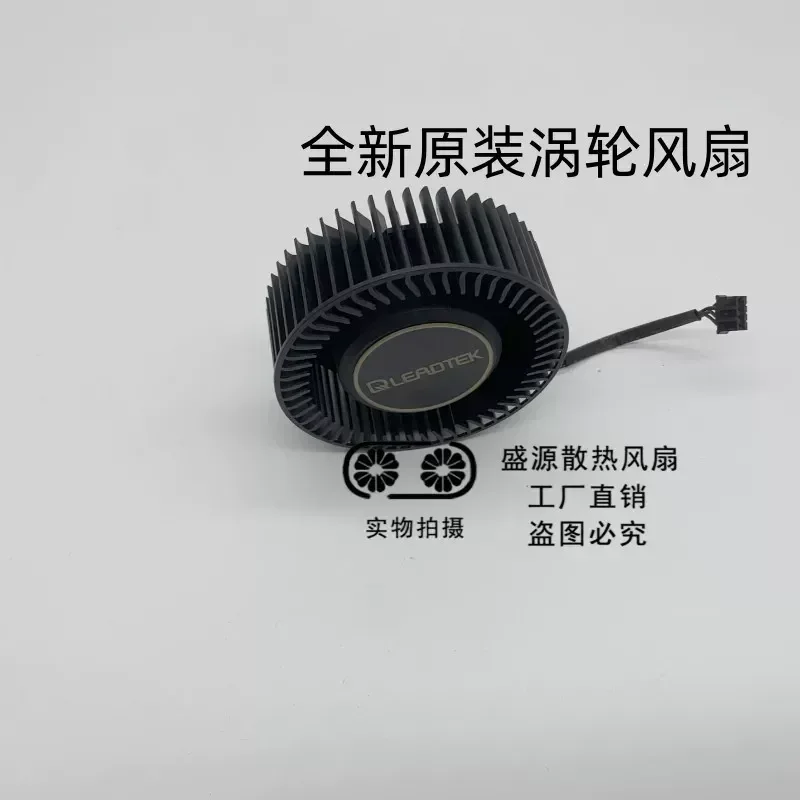 for Litai Renaissance GTX1660S 6G RTX2060S 8G gaming graphics card with turbo cooling fan original