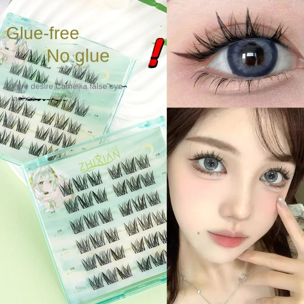 

Fluffy Glue Free Cluster Eyelashes Lashes Extension Dense Self-adhesive False Eyelashes Makeup Individual