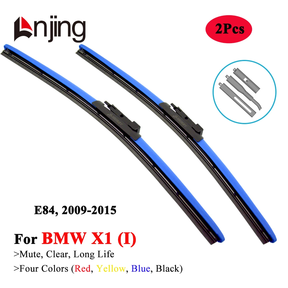 LNJING Colorful Wiper Blades For BMW X1 E84 2009 2010 2011 2012 2013 2014 2015 Car Exterior Luxury Accessories Windshield Wipers