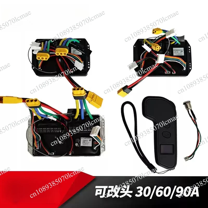 control-remoto-de-polo-de-coche-de-torsion-diy-controlador-de-doble-traccion-para-patineta-electrica-onda-sinusoidal-24-36-48-v