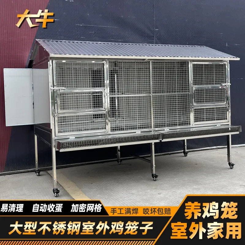 For Large Outdoor Stainless Steel Chicken Coop Extra Large Poultry Cage for Chickens Ducks Geese Anti-Weasel Breeding House