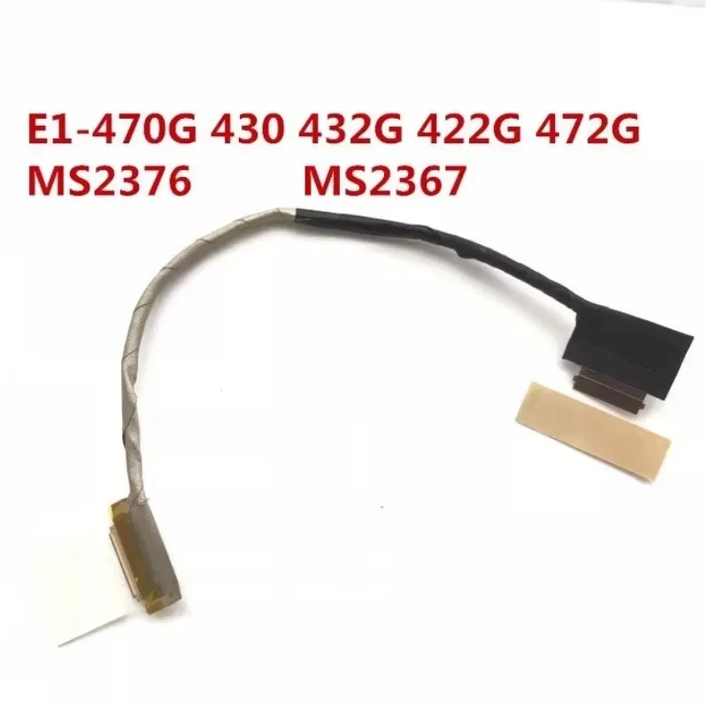 新しい液晶ケーブルエイサー E1-470 E1-472 E1-430 E1-432 E1-422 P245 470P スクリーンケーブル 50.4yp01.042