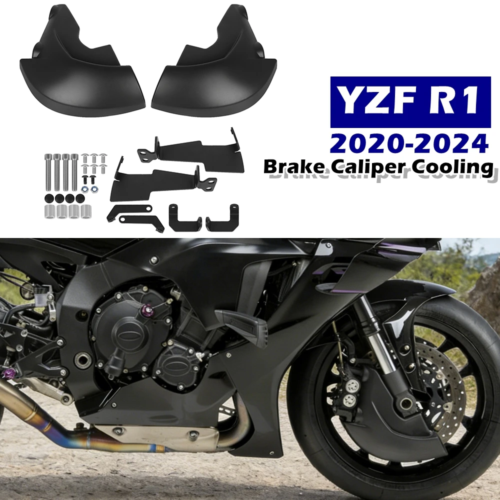 

Для мотоциклов Yamaha YZF R1 YZF-R1 YZFR1 2020-2024: Защитная крышка тормозного суппорта, воздуховоды, аксессуары для охлаждения переднего тормозного диска