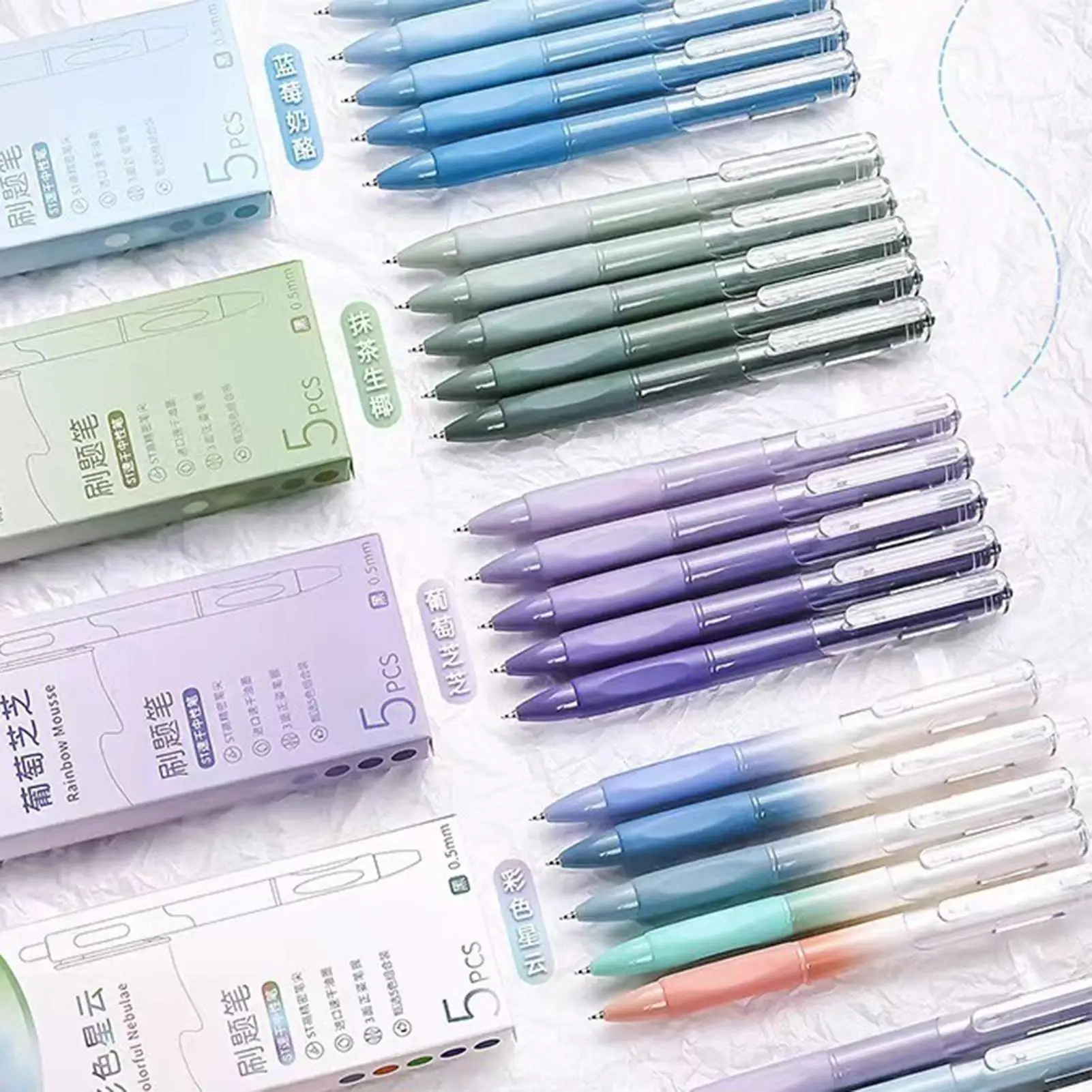 

press gel pen student exam pen high value gradient color quick dry Pens 5pcs gradient color gel pen set School Office Supplies