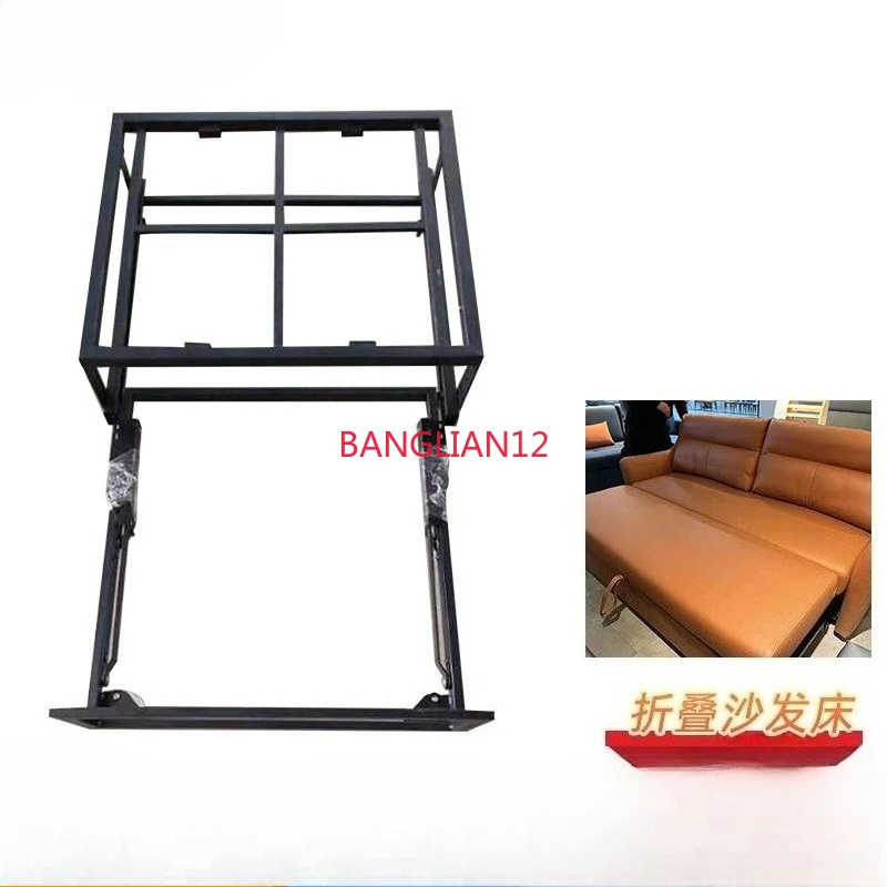 

Раскладной каркас для дивана-кровати, односпальный/двуспальный, оптом, выдвижная фурнитура, аксессуары для гостиной