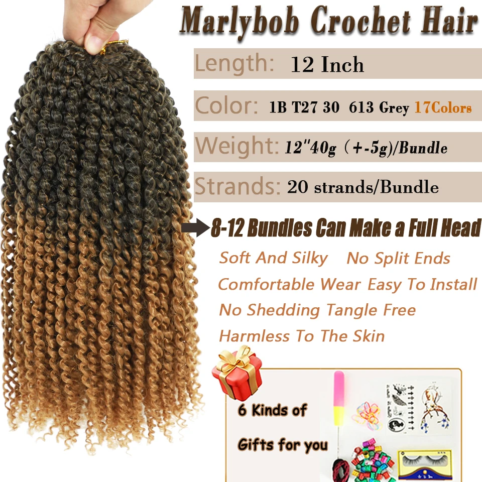 Wakego 12 Inch Marlybob Crochet Braids Afro Curly Short Passion Twist Marlybob Jerry Curl Crochet Hair Kinky Twist Braiding Hair