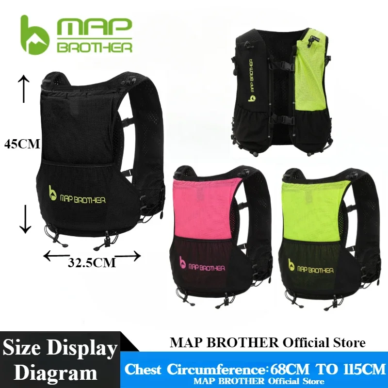 MAP BROTHER B108 Newest Running Bags Hydration Running Vest Lightweight Trail Run Cycling Hiking Backpack 5L