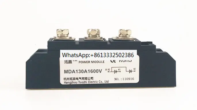 

2 шт Анти-обратный диод 1600 А в общий анод MDA130-16 MDA130A1600V MDA130A