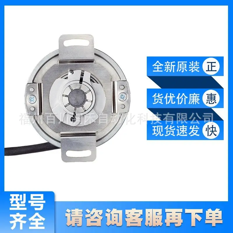 DFS60B-BDEM01024 Sick Incremental Encoder 1064185 New Original Inquiry
