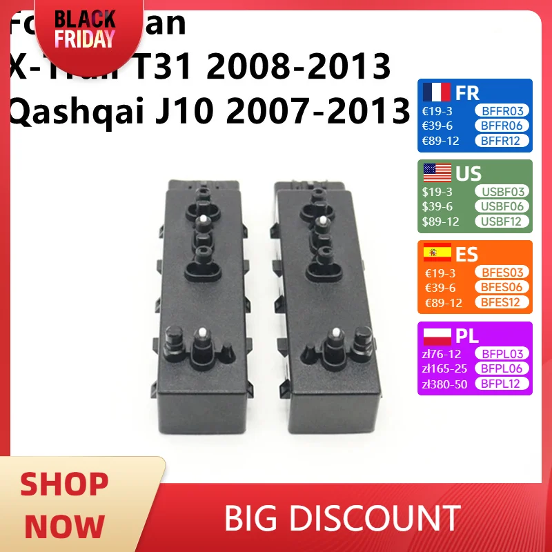 For Nissan Xtrail T31 2008-2013 Dualis Qashqai J10 2007-2013 Front Power Seat Adjuster Control Switch