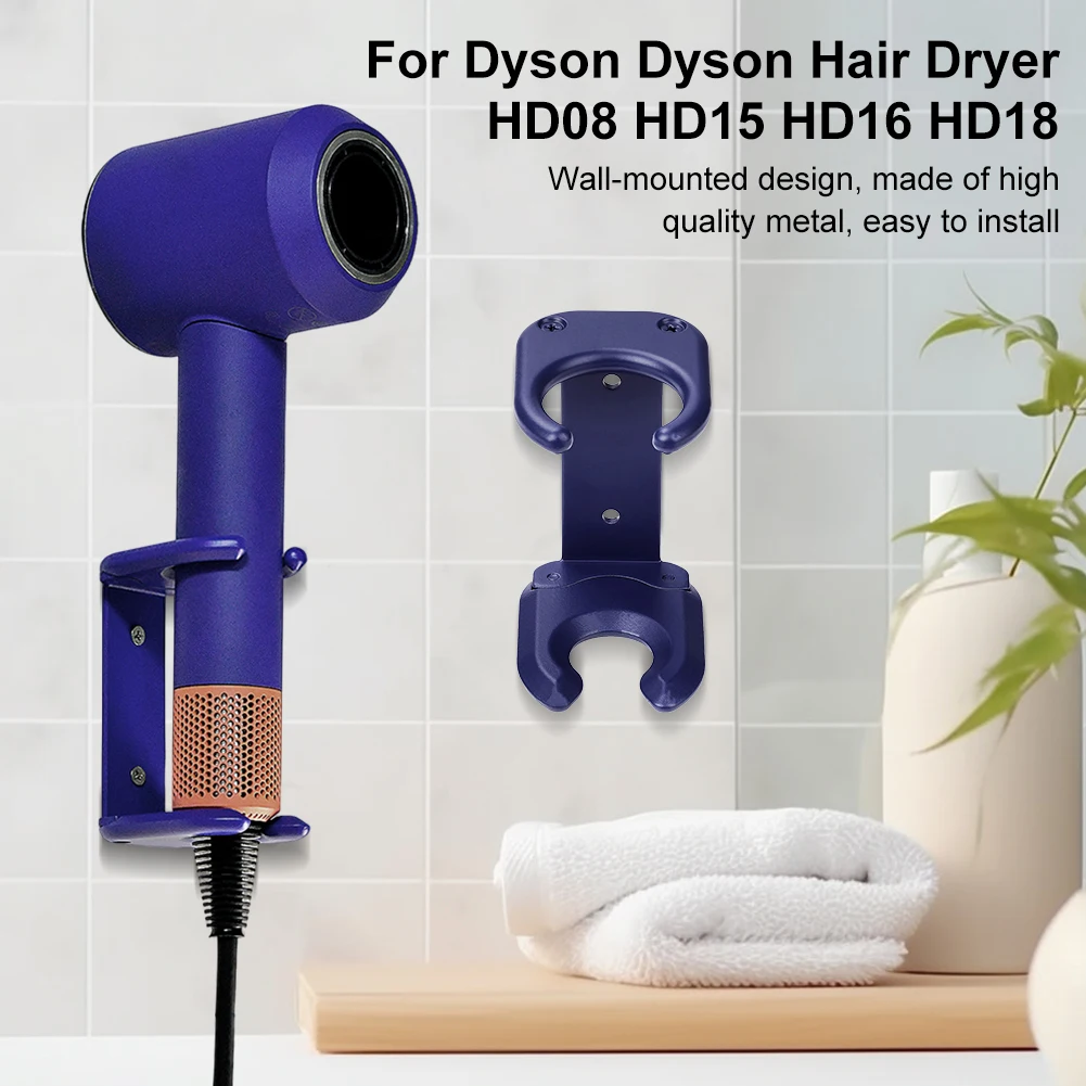 الحائط منفاخ حامل الرف حامل مجفف الشعر المعدني سهلة التركيب تخزين الرف ل دايسون مجفف شعر HD08 HD15 HD16 HD18