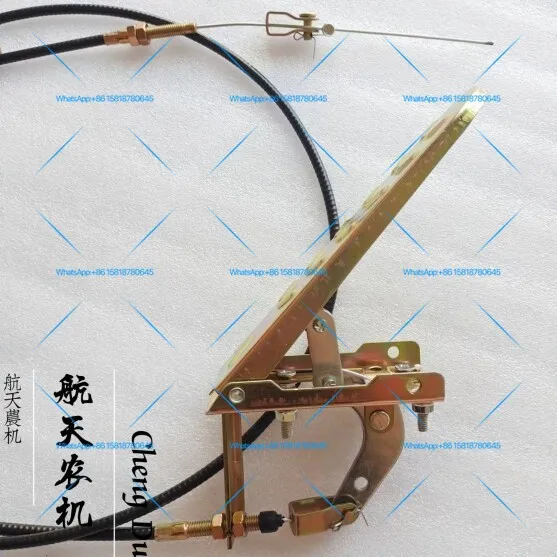 Modification of Foot Accelerator Pedal Cable Assembly for Agricultural Vehicle Loader Forklift Foot Accelerator Pedal Cable