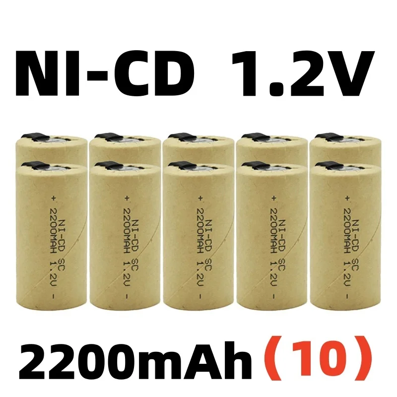 1.2V 2200mAh SC NI-CD with nickel plate for hand drill power tool power battery, rechargeable battery 1.2V
