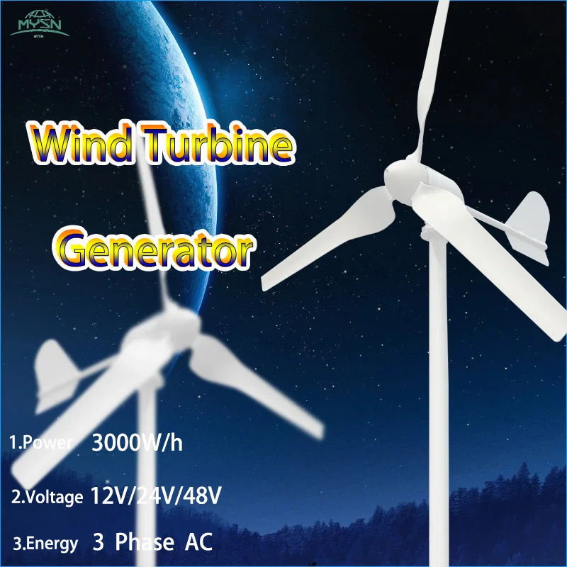 

5000W Wind Turbine Generator 24V 48V 96V Horizontal Windmill Low Start Wind Speed Off Grid System MPPT Charger Home Appliance