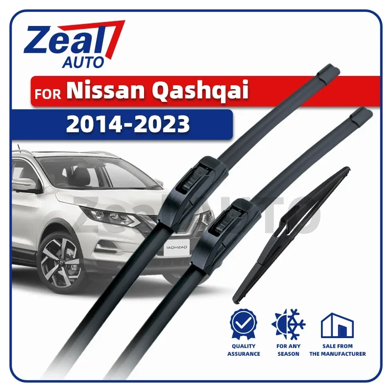 

LHD Front Rear Wiper Blades For Suzuki Vitara LY Mk4 2015 - 2023 3pc Hybrid Windshield 24"16"10" Accessories 2016 2017 2018 2019