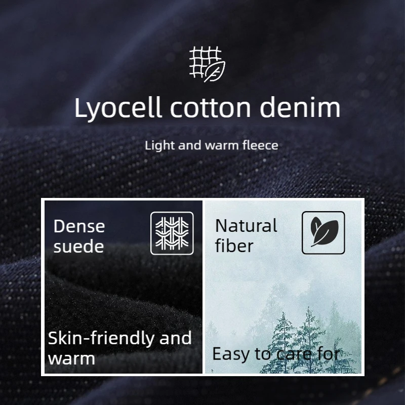 Amii الجينز السراويل للمرأة 2025 شتاء جديد القطن الدافئة المتوسطة ومنخفضة الخصر السراويل واسعة الساق فضفاض سراويل جينز النساء 12544157