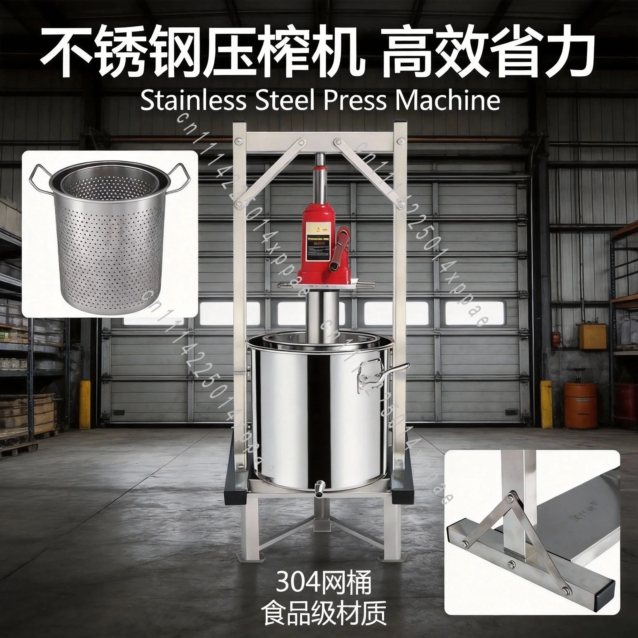 Household Fruit Juicer Crusher for DIY Wine Making Equipment Detachable Grape Press Filter Machine Stainless Steel