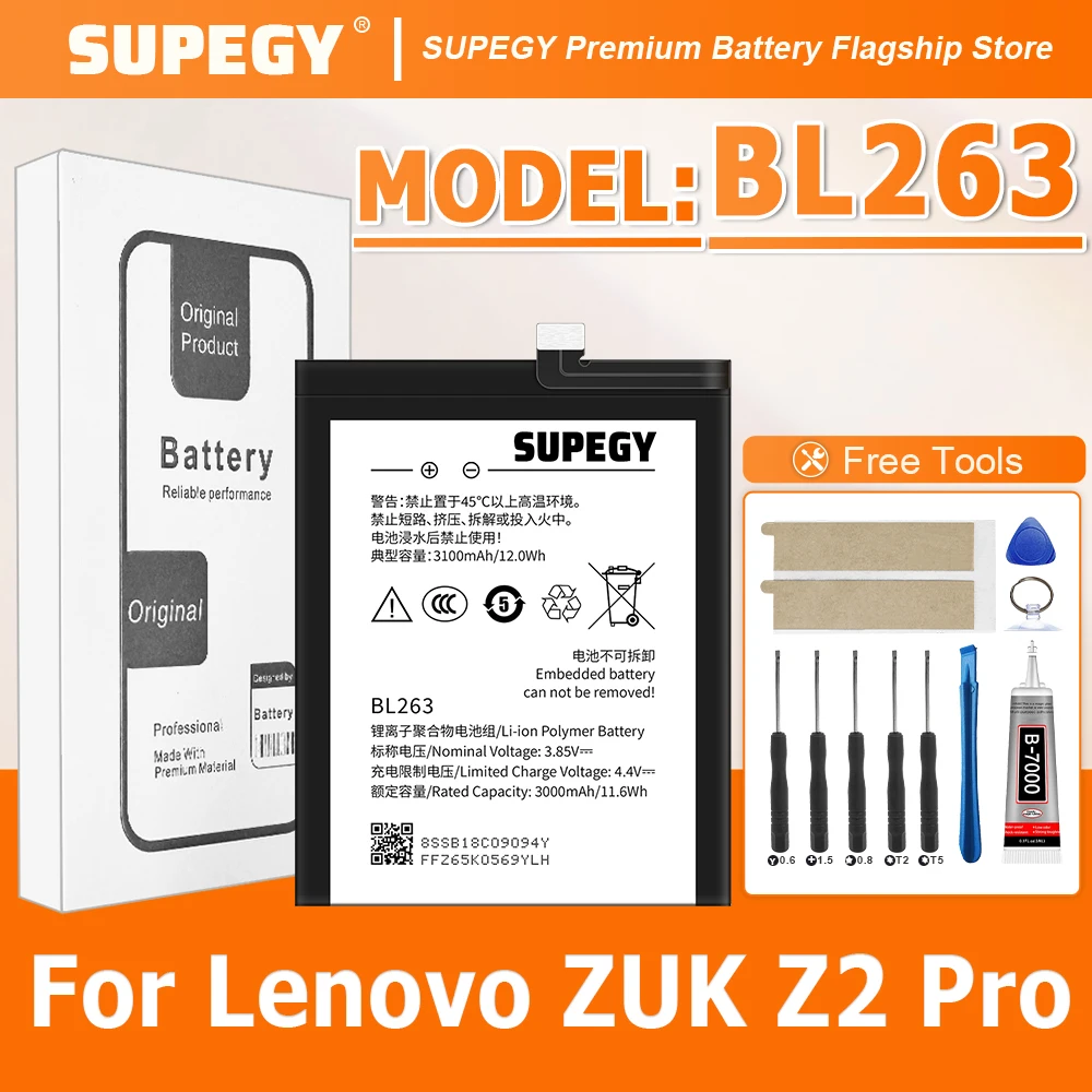 

100% New Battery BL263 For lenovo ZUK Z2 Pro Battery + Free Tools