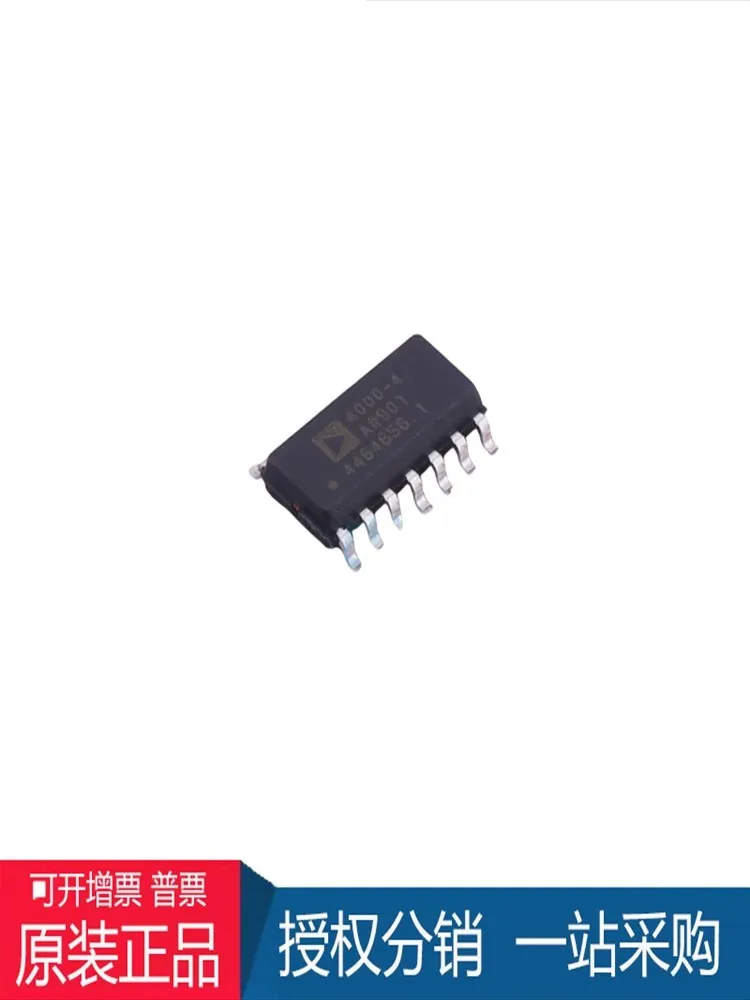 10adet ADA4000-4ARZ package SOIC14 quad FET input op amp chip integrated circuit IC