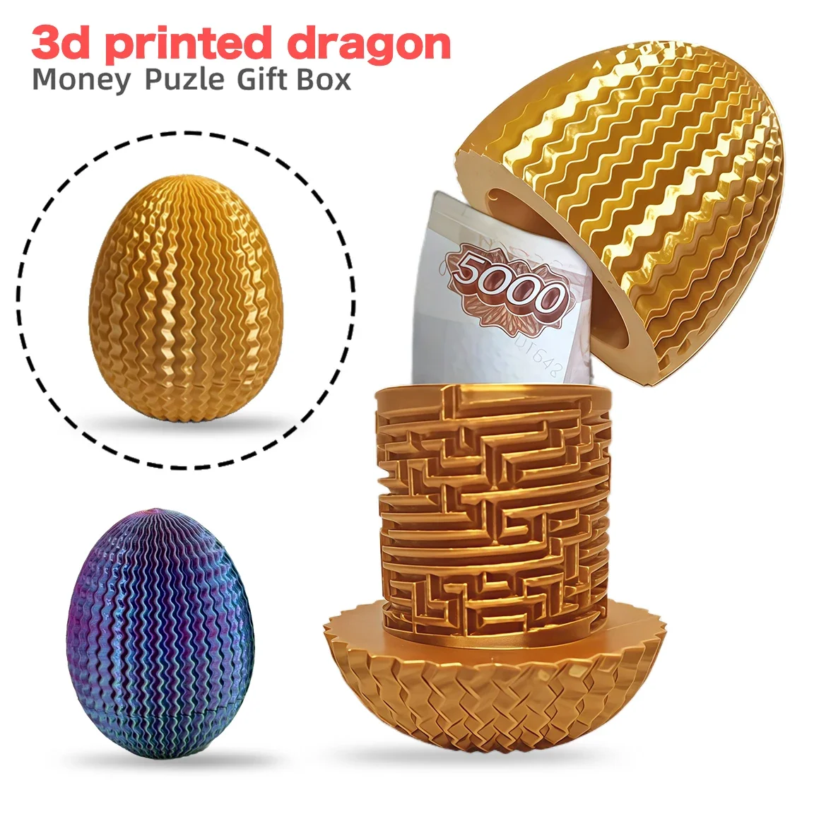 Money Unlock Puzzle Gift 3d Printed Labyrinth Dragon Egg Mini Storage Box Concentration Toys for Birthday Valentine's Day Gift