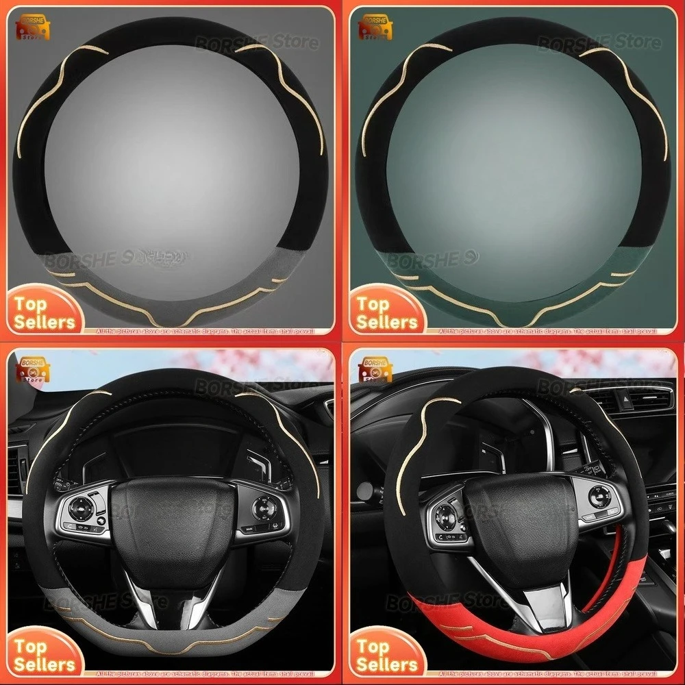 

2026 Faux Suede Steering Wheel Cover Suitable for Universal Car Models Soft Flannel Anti Slip Breathable Sweat Absorbing Thin
