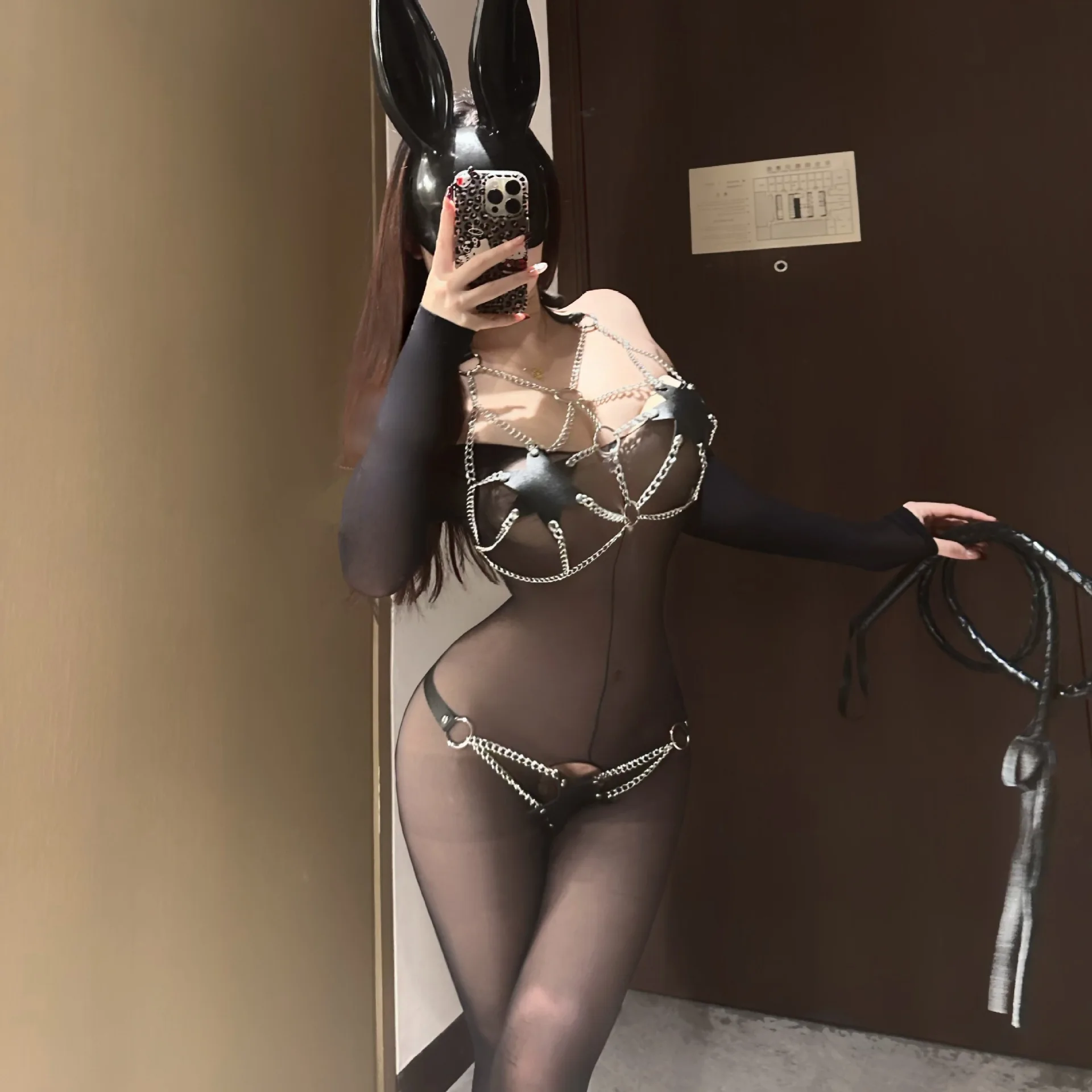 

Seductive Latex/Leather Fetish Lingerie Set - Restraint Harness Bra & Panty for Couples Play