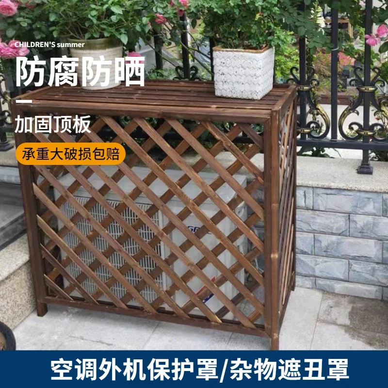 Air conditioner external unit protective cover, outdoor protective dust cover, mesh cover, rain and sun protection,