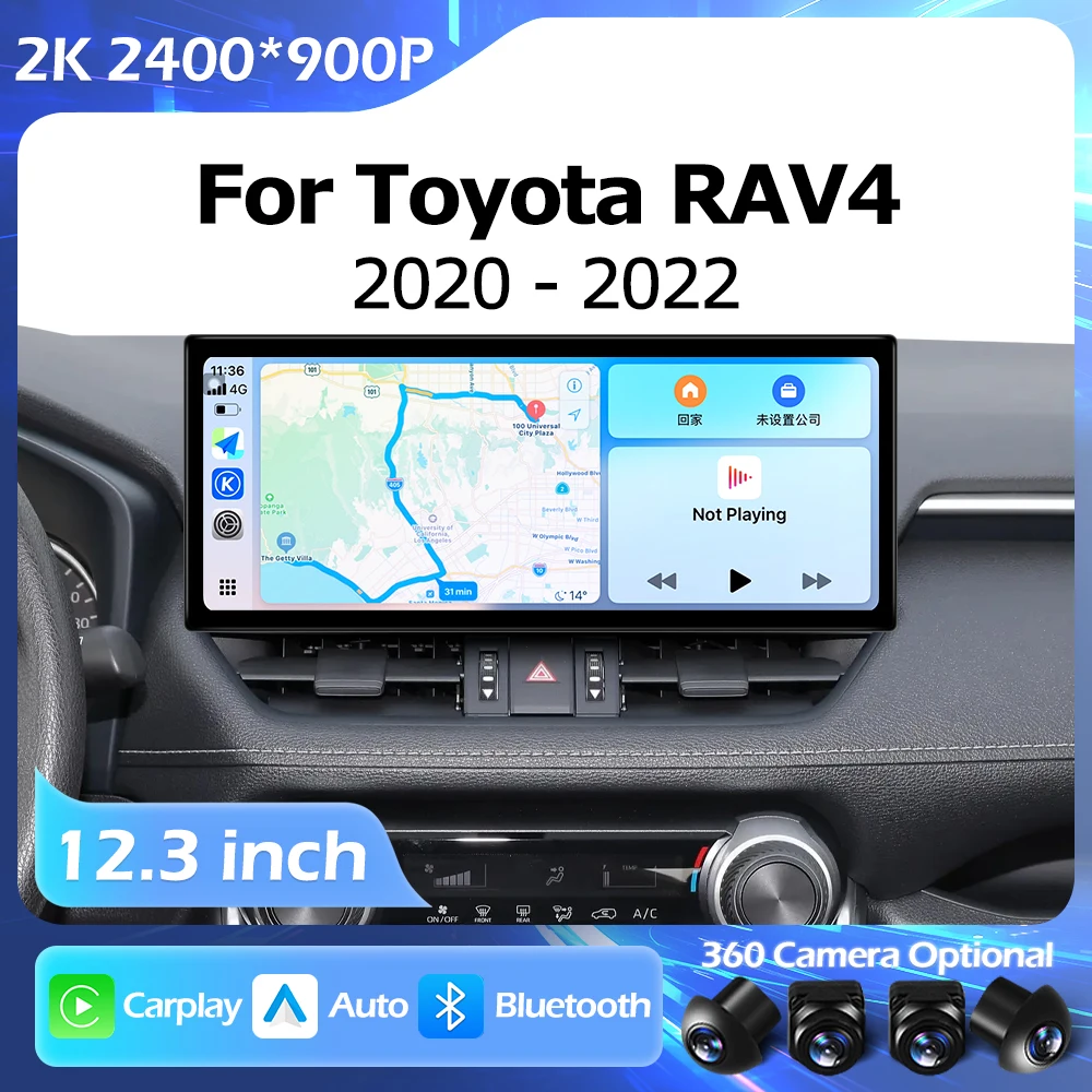 

12,3-дюймовый автомобильный радиоприемник для Toyota RAV4 2020-2022, мультимедийный видеоплеер, навигация, GPS Carplay, Android Auto, Bluetooth, WIFI DSP