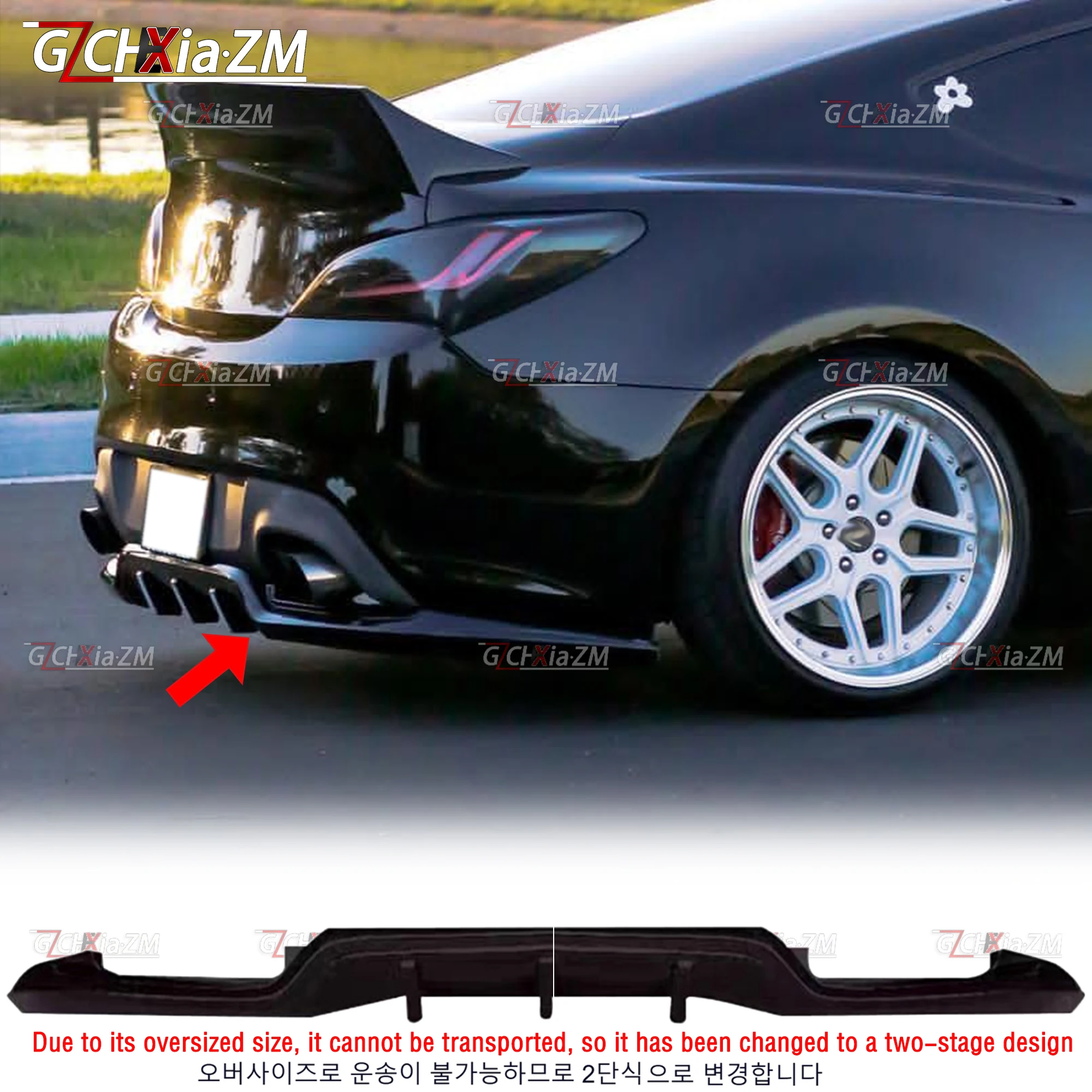 For 2009-2012 Hyundai Genesis Coupe Gloss Black Rear Diffuser Glass Fiber Material Body Aerodynamic Kit Spoiler Rear Lip