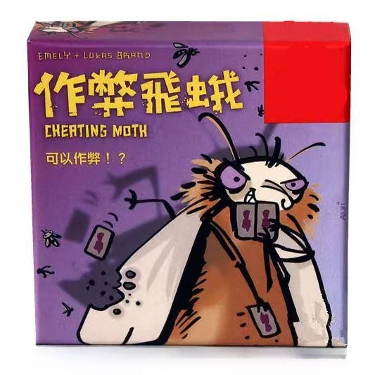 jogo-de-tabuleiro-cheating-moth-para-festas-e-encontros-jogo-de-cartas-casual-para-3-5-jogadores-versao-chinesa-com-5-caixa