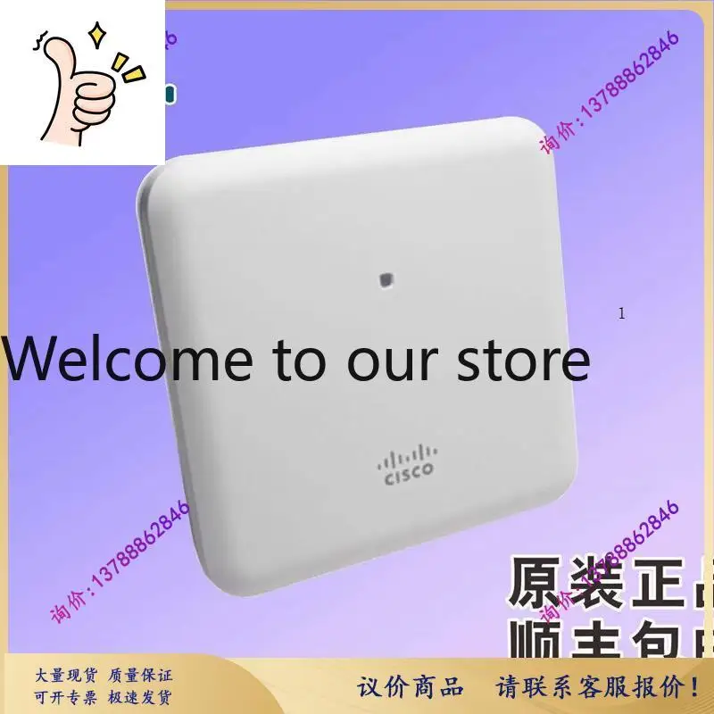 Cisco/Pwr-C45-1000/…