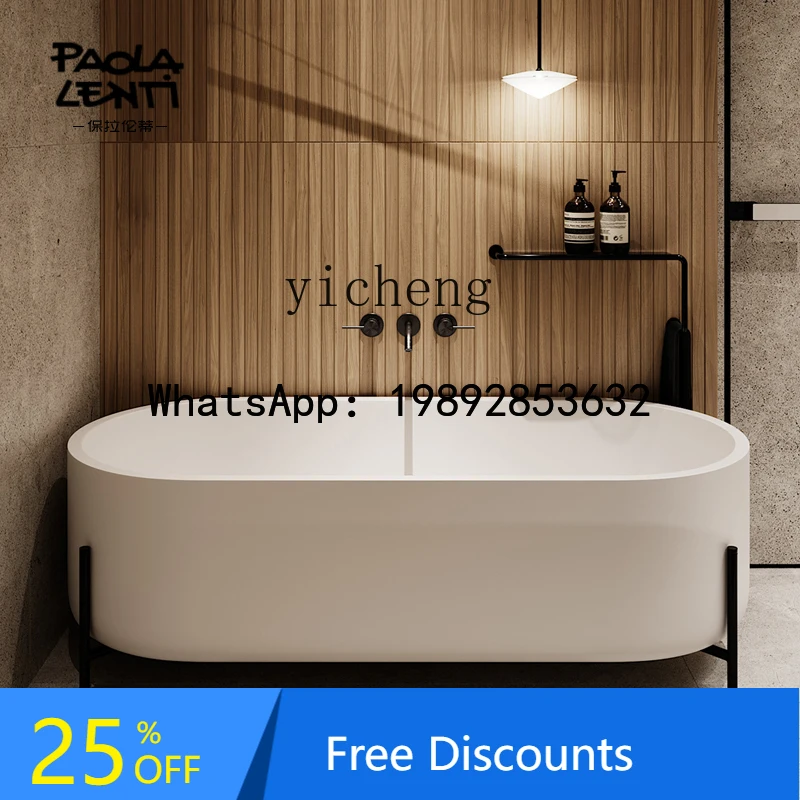 

AA Qimei stone oval with tripod bath hotel couple double artificial stone household bathtub