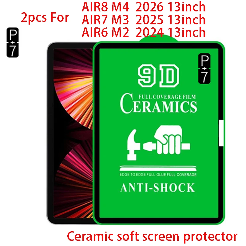 2PCS HD Ceramic Soft Screen Protector For iPad Air8 13（2026)M4/AIR13(2025)M3/AIR13(2024) M2 13inch Protective Film