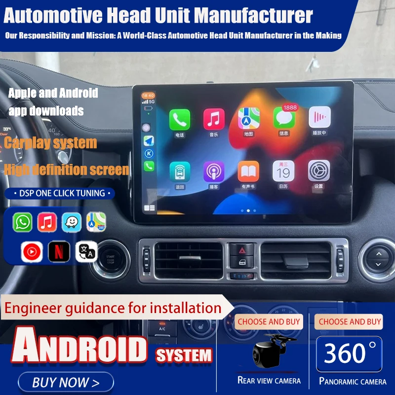 13.3'' Android For Land Rover Range V8 L322 2002-2012 Car Multimedia Video Player Radio Gps Navigation Android14 8-core 8+256GB
