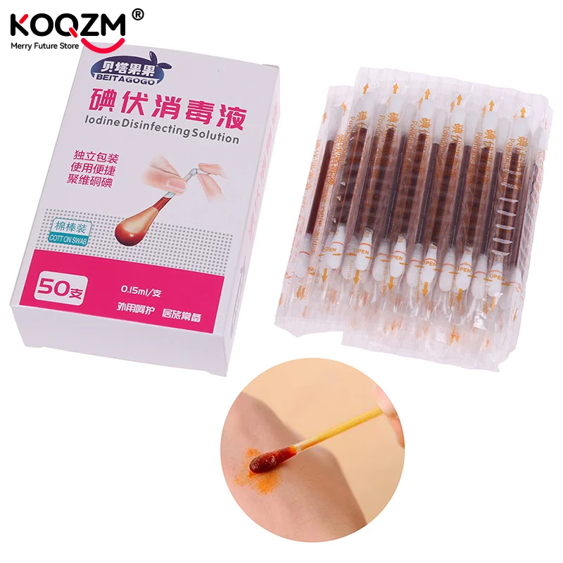 

50pcs/pack Disposable Medical Iodine Cotton Stick Disinfected Cotton Swab Iodine Climbing Aid First Aid Safety Survival Supplies