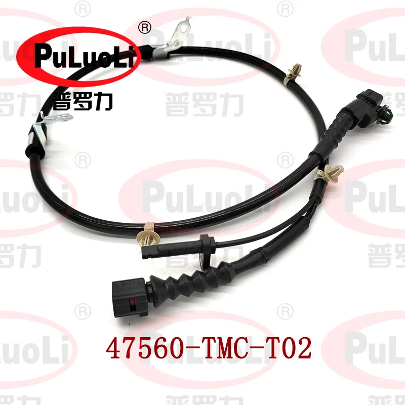 

HARNESS ASSY., L. EPB, 47510-TMC-T02, for Honda BREEZE 2020-2023 and CR-V 2018-2022