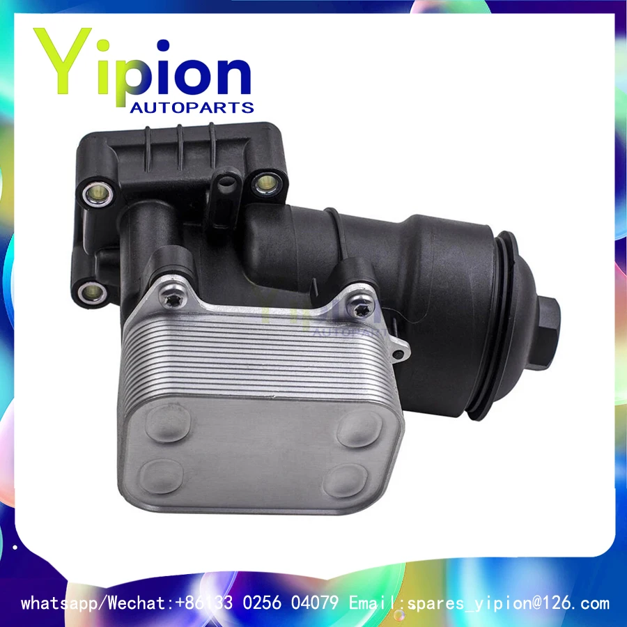 

03L117021C 03L115389G 03L117021B Крышка охладителя корпуса масляного фильтра и прокладка для AUDI VW 1.6TDi 2.0TDi GOLF MK 6 11-16 JETTA 4 10-2.