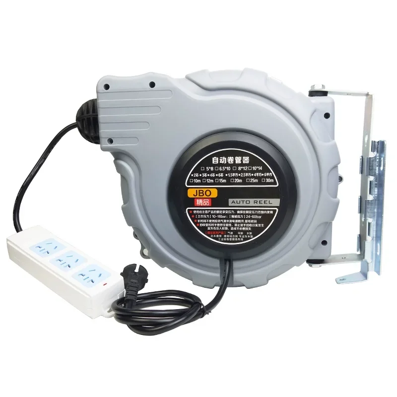 Automatic telescopic drum reel, wire reel, waterproof socket, take-up, auto repair reel 20 meters