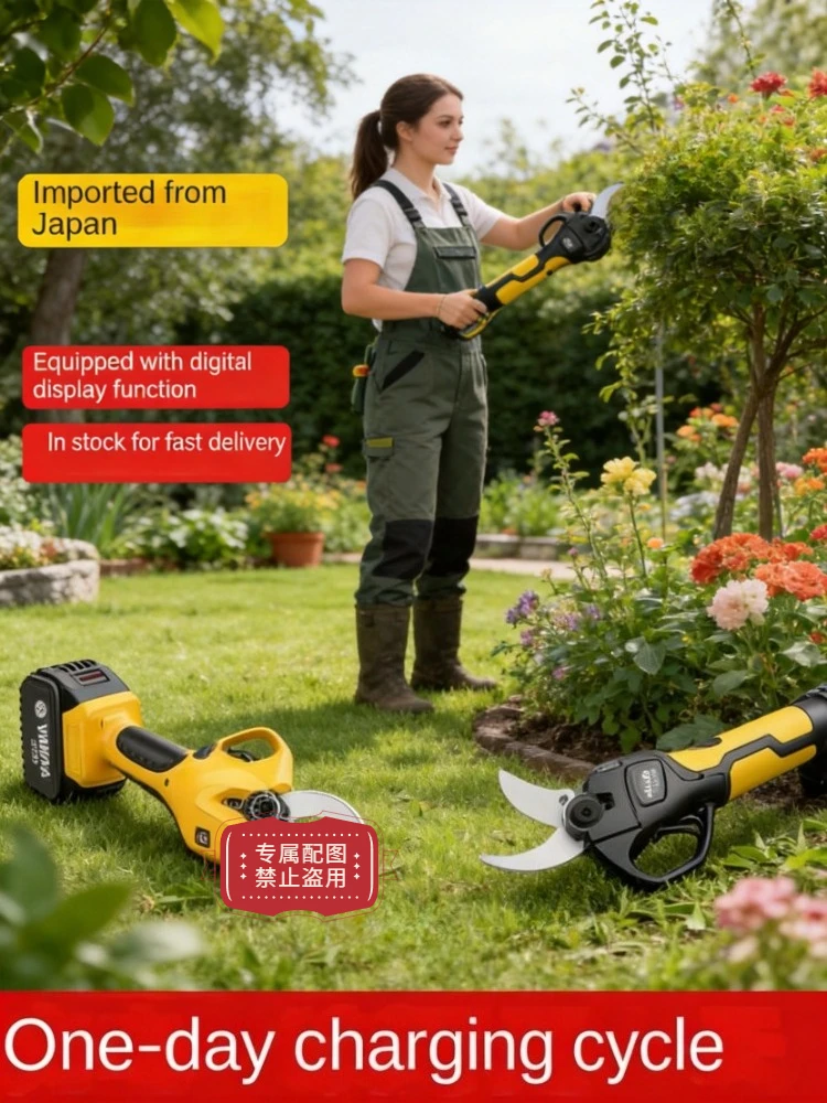 

Rechargeable Electric Pruning Shears High-torque Portable Sharp Wear-resistant