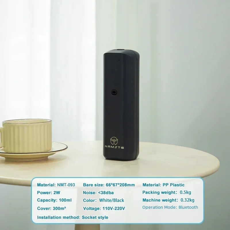 Namste-Difusore di aromi per la casa, Spruzzatore per deodoranti, Dispositivo profumato per aromaterapia, Macchina intelligente per oli essenziali, Diffusore di oli