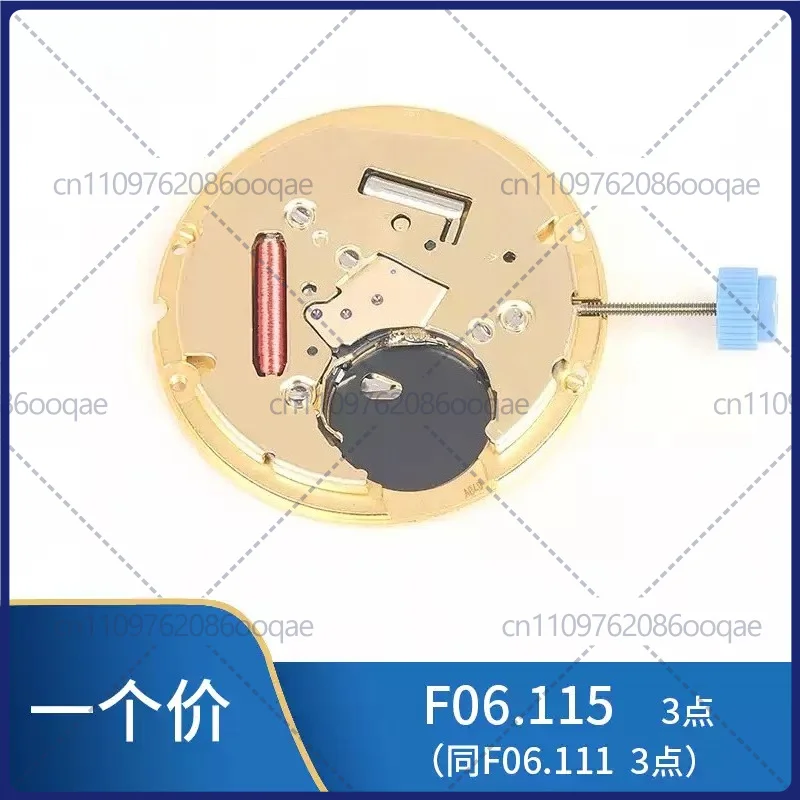 new for eta F06.411 955.112 Swiss quartz movement 3-pin watch movement accessories view 2